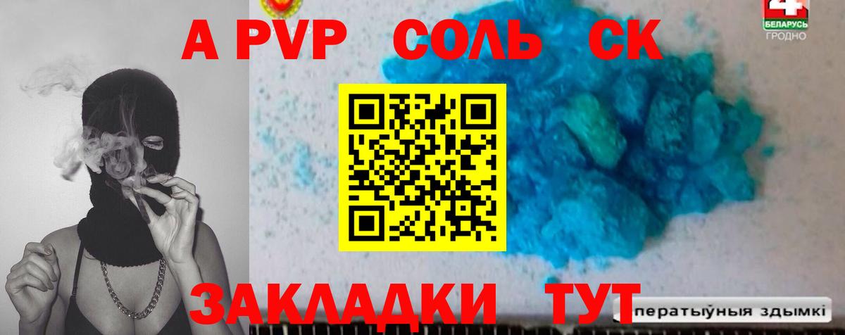 Кодеин  Кокаин  Экстази  Гашиш  Вход с VPN  Черкесск  Где купить наркотики?  Мефедрон кристаллы  ГАШИШ 
