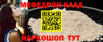 прущий лед Кунгур