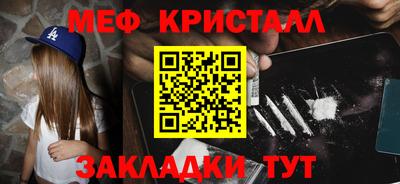 винт Кулебаки