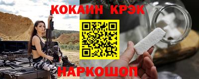 прущий лед Кунгур