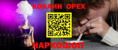 винт Кулебаки