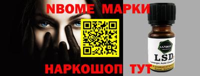 mdma Краснодар