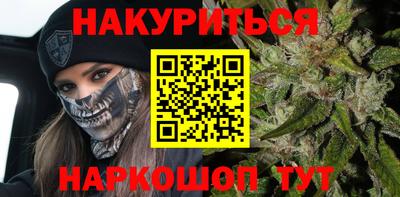 mdma Краснодар