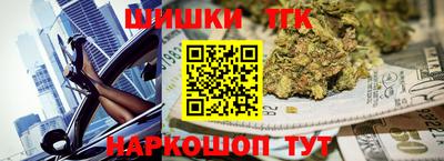 винт Кулебаки
