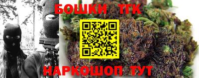 прущий лед Кунгур