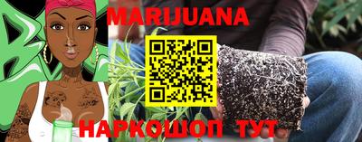 прущий лед Кунгур