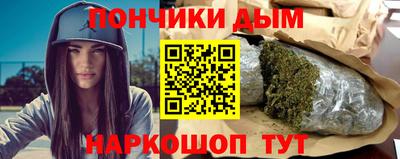 мескалин Кумертау