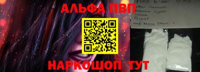 винт Кулебаки