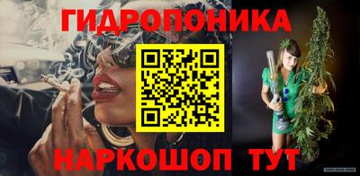 винт Кулебаки