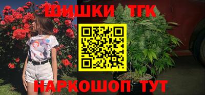 прущий лед Краснознаменск