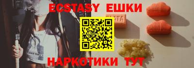 винт Кулебаки