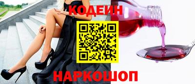 прущий лед Краснознаменск