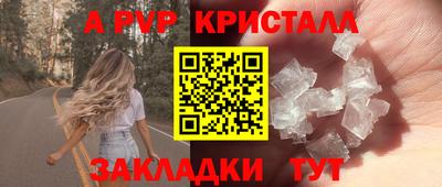 прущий лед Кунгур