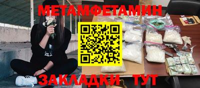 прущий лед Кунгур