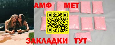прущий лед Кунгур
