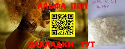 винт Кулебаки