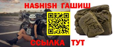 прущий лед Краснознаменск