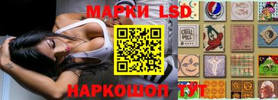 mdma Краснодар