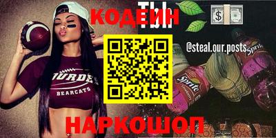 прущий лед Кунгур