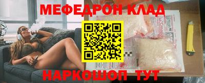 винт Кулебаки
