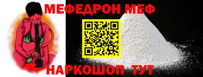 винт Кулебаки